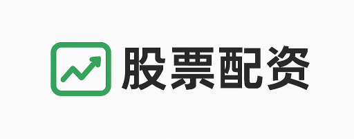 九龙证券